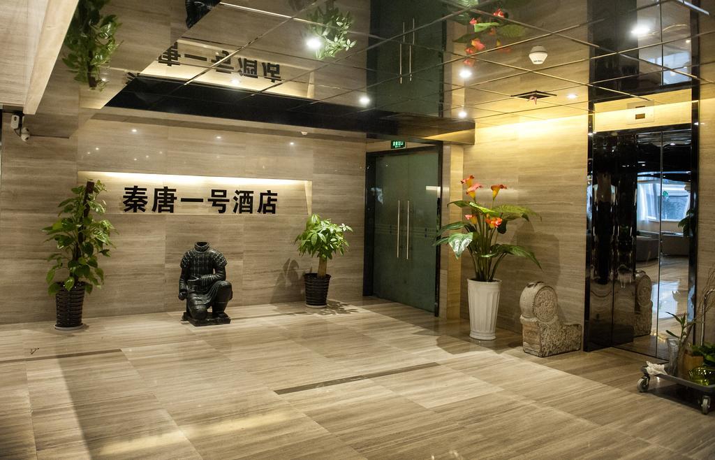 Xi'An King Town No.1 Hotel Exterior foto